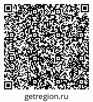 79638874233