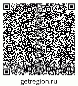 79638874237