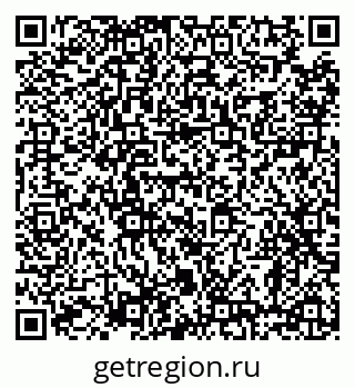 79638874241