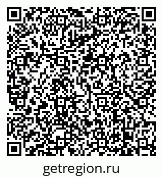 79638874242