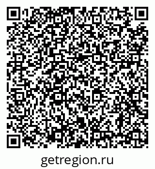 79638874258
