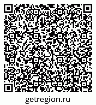 79638874259