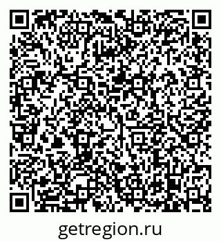 79638874261