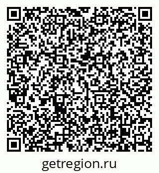 79638874262