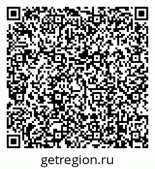 79638874264