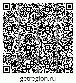 79638874290