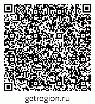 79638874300