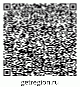 79638874303