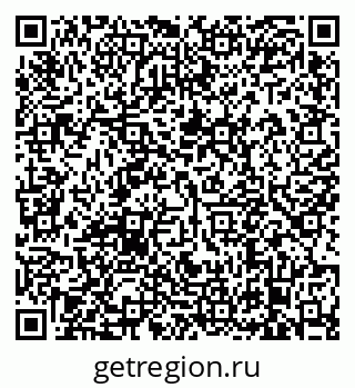 79638874306