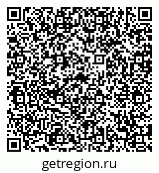 79638874314