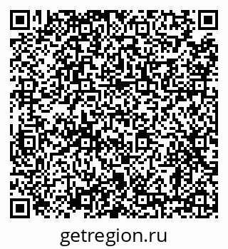 79638874319