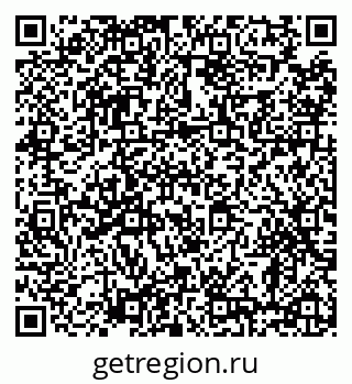79638874321