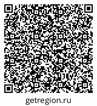 79638874325