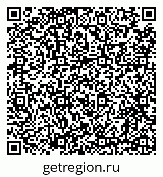 79638874329
