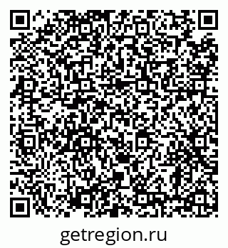 79638874330