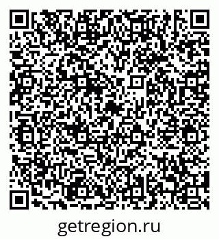 79638874384