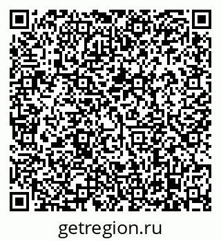 79638874400