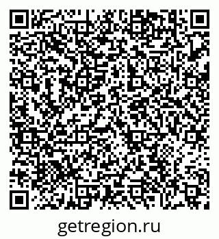 79638874410