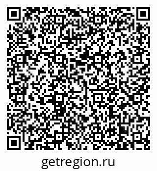 79638874413