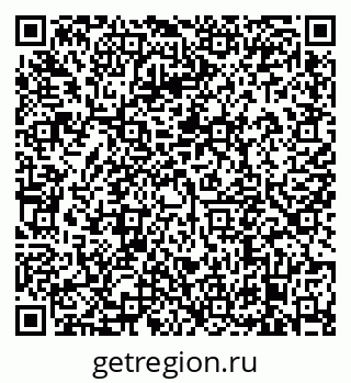 79638874432