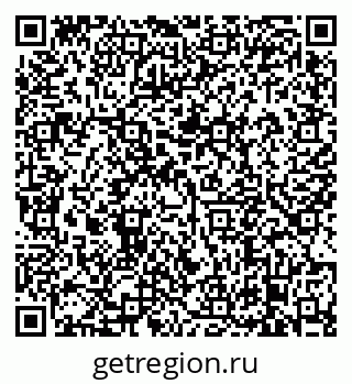 79638874434
