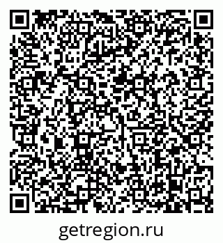 79638874450