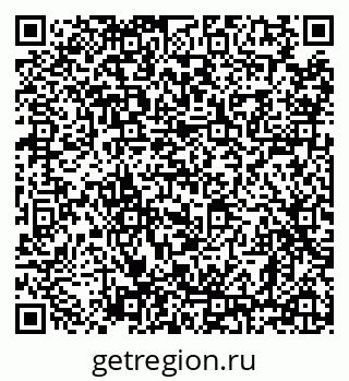 79638874480