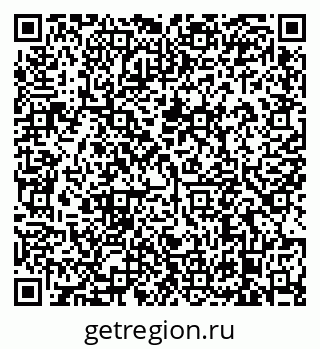 79638874484