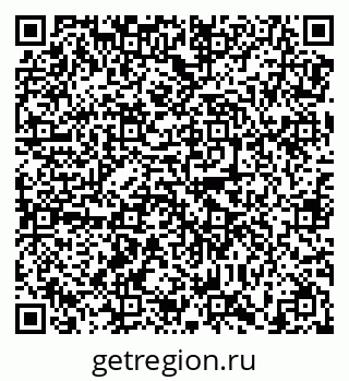 79638874490