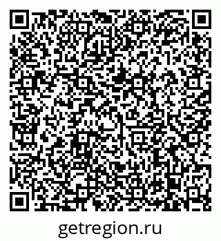 79638874497