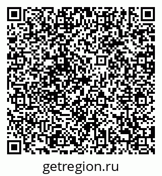 79638874520