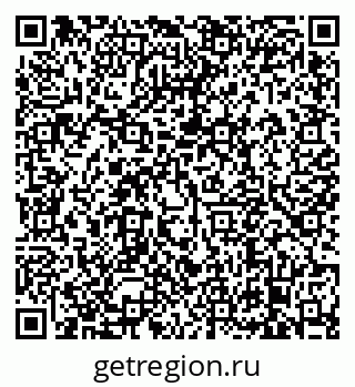 79638874523