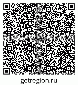 79638874525
