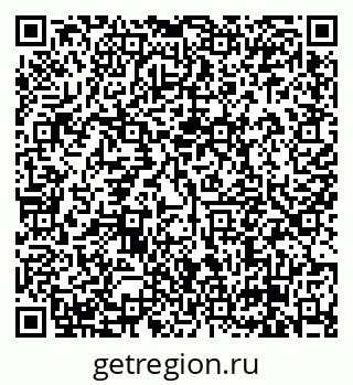 79638874530