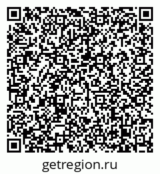 79638874532