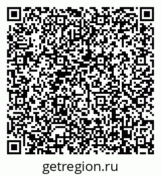 79638874540