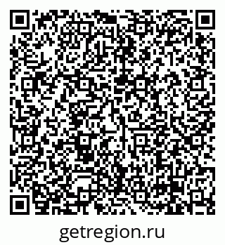 79638874543