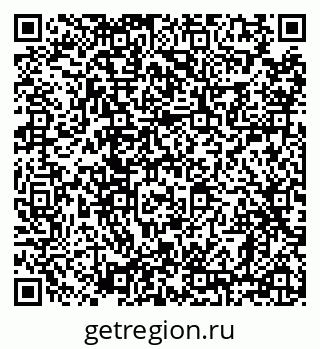79638874549