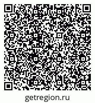 79638874550