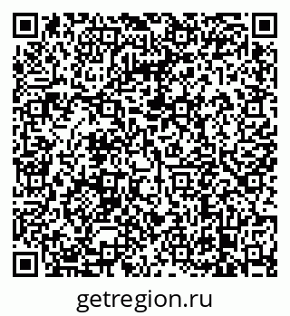 79638874567