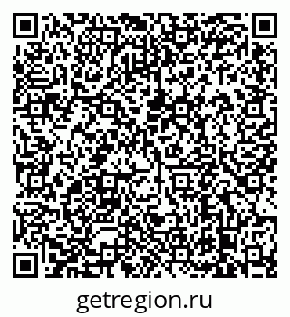 79638874584