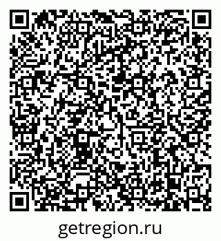 79638874592