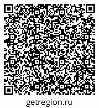 79638874737