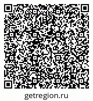79638874740