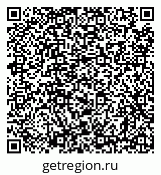 79638874750