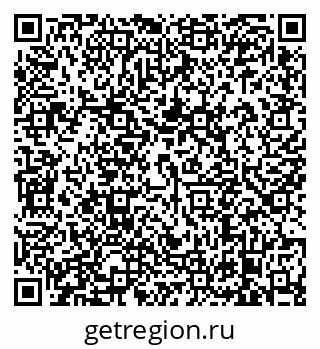 79638874770