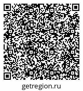 79638874825