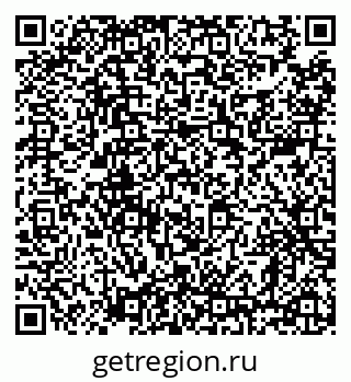 79638874837