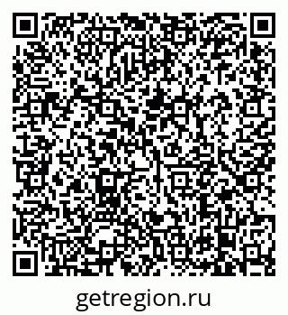 79638874850