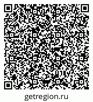 79638874865
